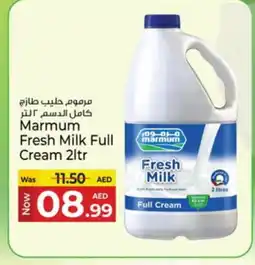 Kenz Hypermarket MARMUM Fresh Milk offer