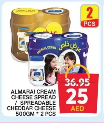 Grand Hyper Market ALMARAI Cheddar Cheese offer