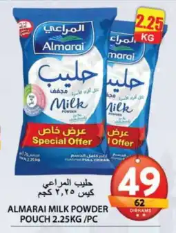 Grand Hyper Market ALMARAI Milk Powder offer