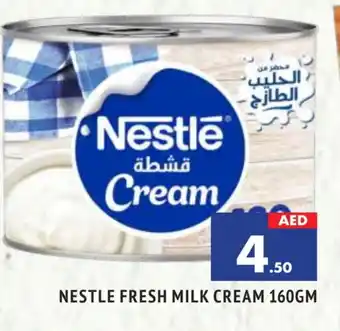 Al Madina NESTLE Fresh Milk offer