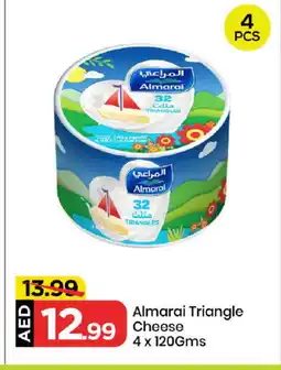 Mark & Save ALMARAI Triangle Cheese offer