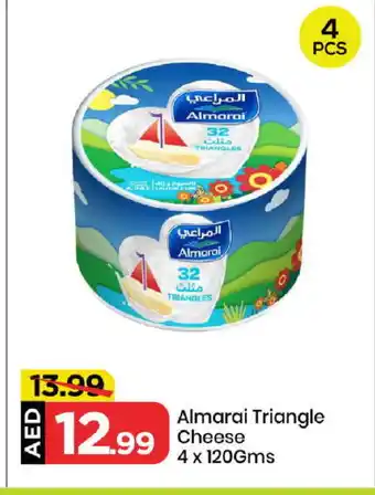 Mark & Save ALMARAI Triangle Cheese offer