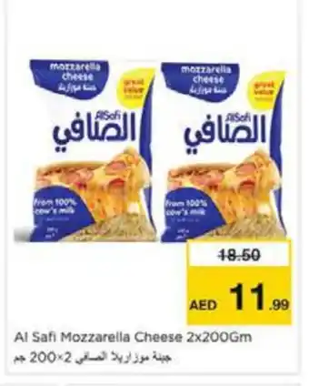 Nesto AL SAFI Mozzarella offer