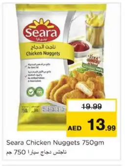 Nesto SEARA Chicken Nuggets offer