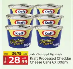 Kenz Hypermarket KRAFT Cheddar Cheese offer