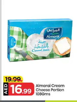 Mark & Save ALMARAI Cream Cheese offer