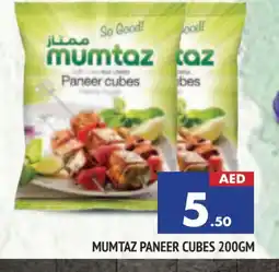 Al Madina mumtaz Paneer offer