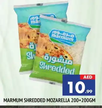 Al Madina MARMUM Mozzarella offer