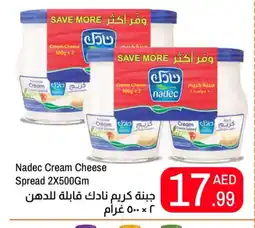 Rawabi Market NADEC Cream Cheese offer