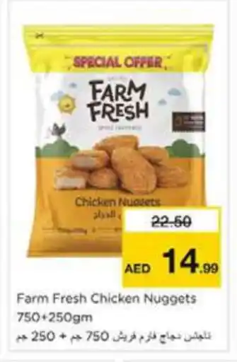 Nesto FARM FRESH Chicken Nuggets offer