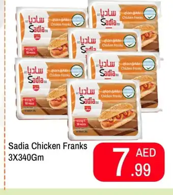 Rawabi Market SADIA Chicken Sausage offer