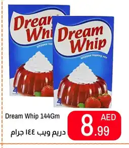 Rawabi Market DREAM WHIP Whipping / Cooking Cream offer