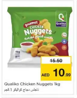 Nesto QUALIKO Chicken Nuggets offer