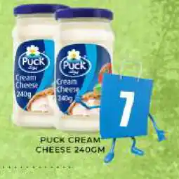 Meena Al Madina Hypermarket PUCK Cream Cheese offer