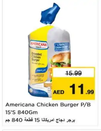 Nesto AMERICANA Chicken Burger offer