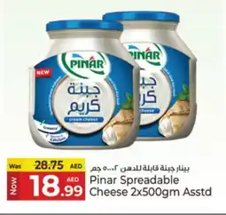 Kenz Hypermarket PINAR Cream Cheese offer