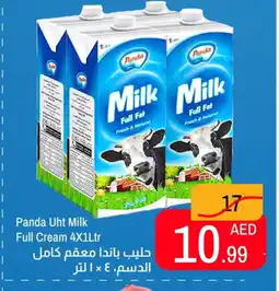 Rawabi Market PANDA Long Life / UHT Milk offer