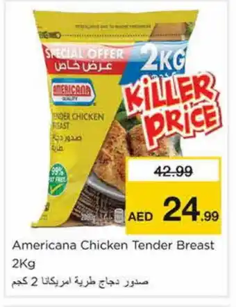 Nesto AMERICANA Chicken Breast offer