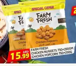 Al Madina FARM FRESH Chicken Nuggets offer