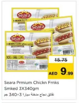 Nesto SEARA Chicken Franks offer