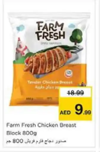 Nesto FARM FRESH Chicken Breast offer