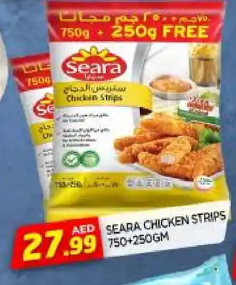 Al Madina SEARA Chicken Strips offer