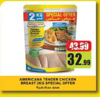 Nesto AMERICANA Chicken Breast offer