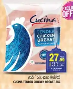 Hashim Hypermarket CUCINA Chicken Breast offer