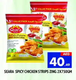 Al Madina SEARA Chicken Strips offer