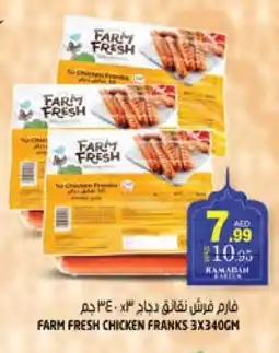 Hashim Hypermarket FARM FRESH Chicken Franks offer