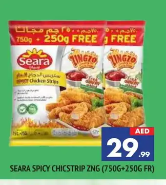 Al Madina SEARA Chicken Strips offer