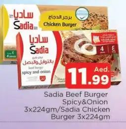 Al Madina SADIA Chicken Burger offer