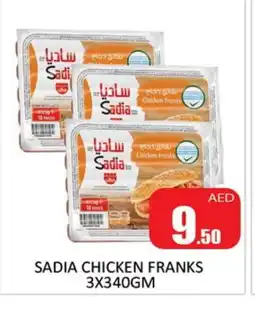 Al Madina SADIA Chicken Franks offer