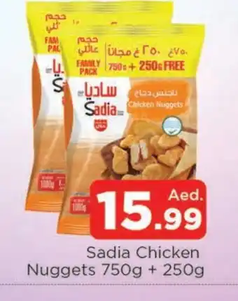 Al Madina SADIA Chicken Nuggets offer