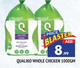 Al Madina QUALIKO Frozen Whole Chicken offer