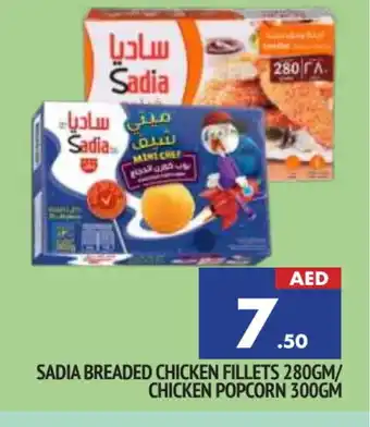 Al Madina SADIA Chicken Fillet offer