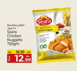 Kenz Hypermarket SEARA Chicken Nuggets offer