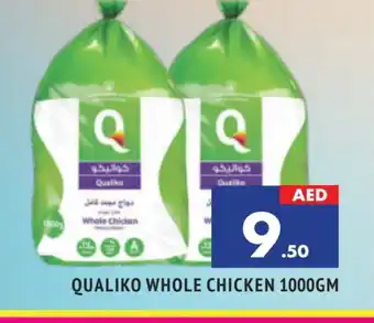 Al Madina QUALIKO Frozen Whole Chicken offer