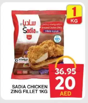 Grand Hyper Market SADIA Chicken Fillet offer