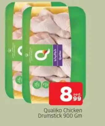 Al Madina QUALIKO Chicken Drumsticks offer