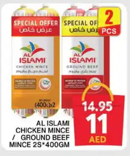 Grand Hyper Market AL ISLAMI Minced Chicken offer