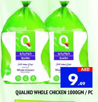 Al Madina QUALIKO Frozen Whole Chicken offer