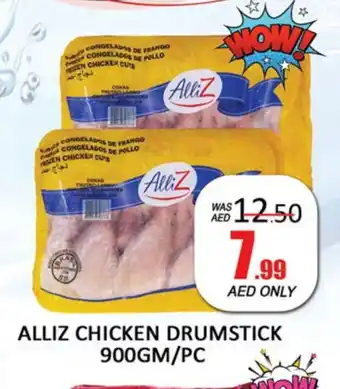 Al Madina ALLIZ Chicken Drumsticks offer