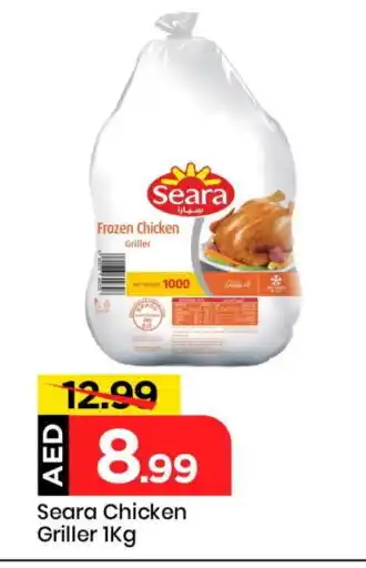 Mark & Save SEARA Frozen Whole Chicken offer