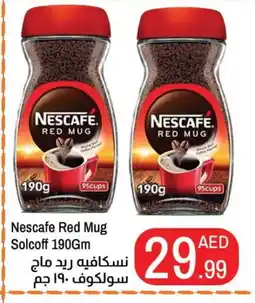 Rawabi Market NESCAFE Coffee offer