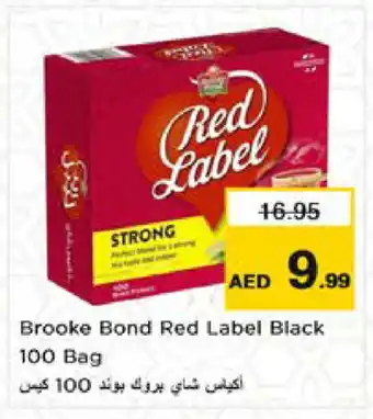 Nesto RED LABEL Tea Bags offer