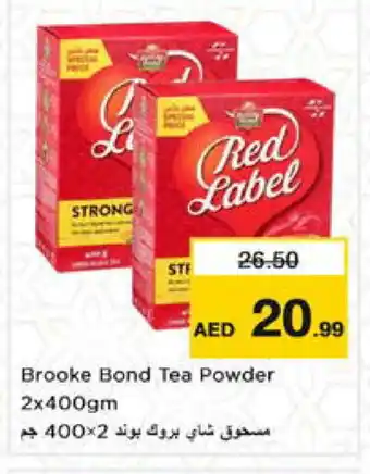 Nesto RED LABEL Tea Powder offer