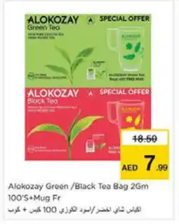 Nesto ALOKOZAY Tea Bags offer