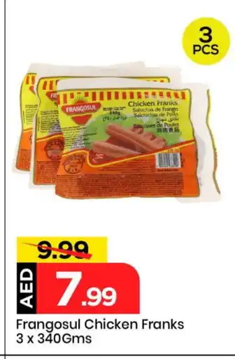 Mark & Save FRANGOSUL Chicken Sausage offer