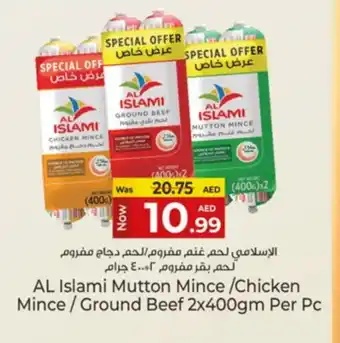 Kenz Hypermarket AL ISLAMI Minced Chicken offer